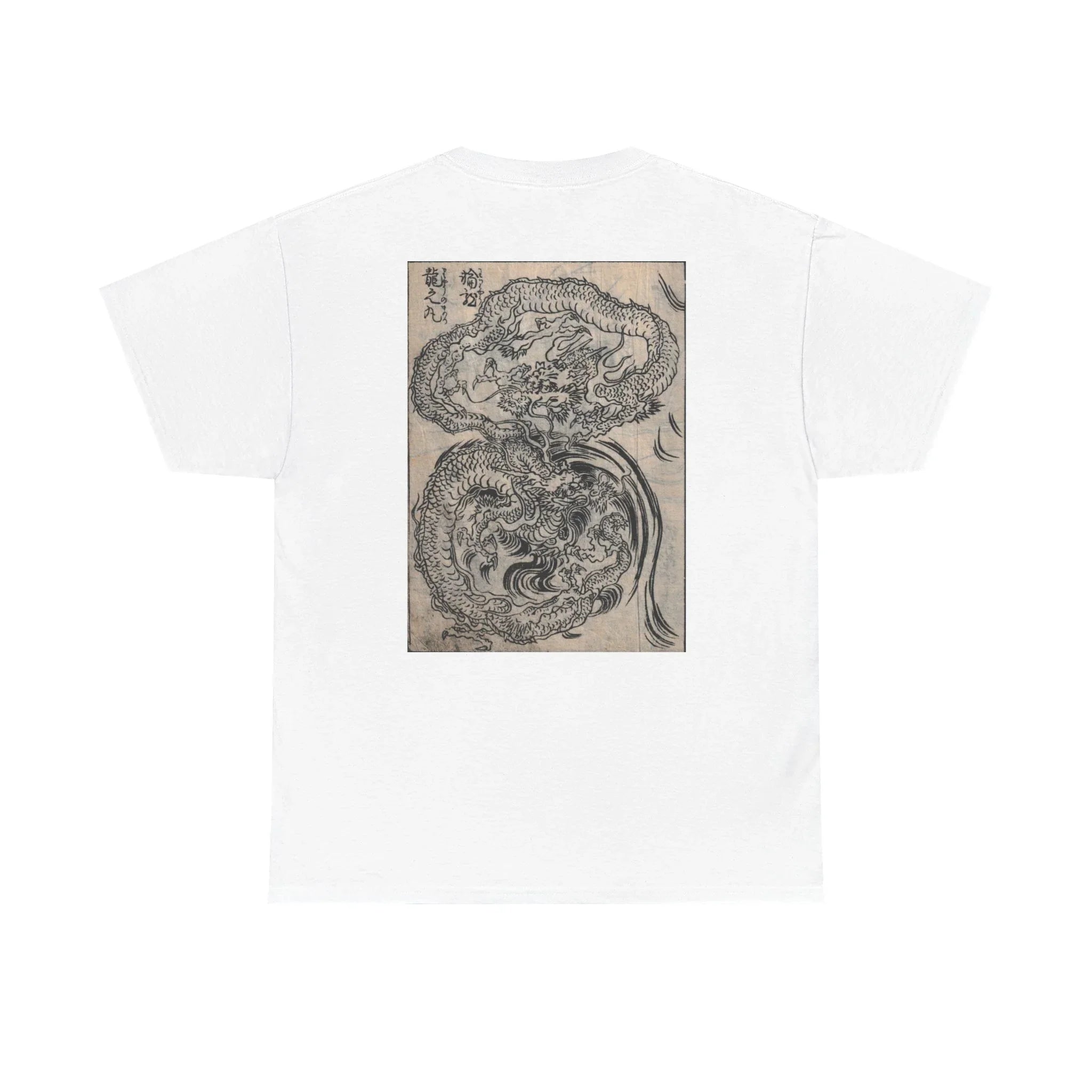 Japanese Edo Period T-Shirts