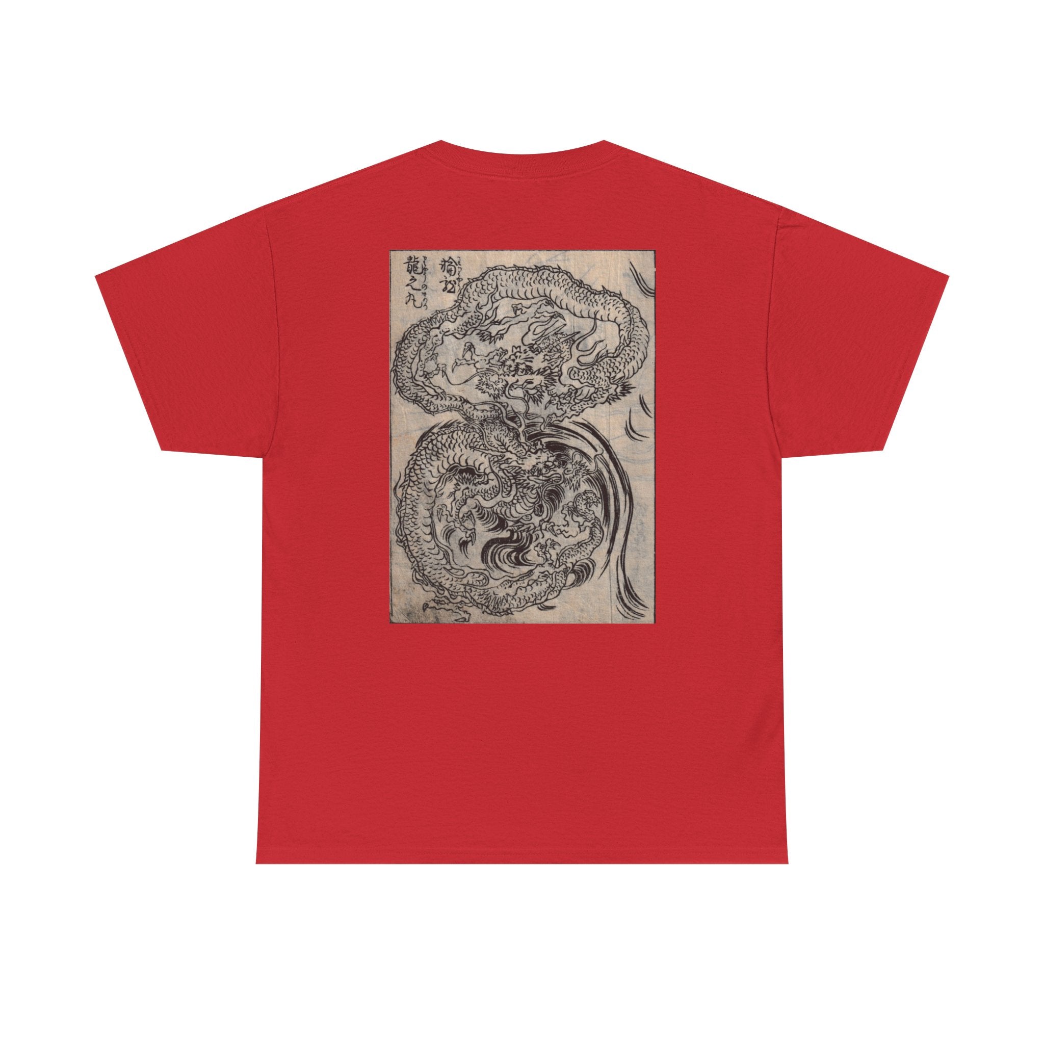 Dragon Edo period Japanese Print Tee — Edo Illustration T-Shirt