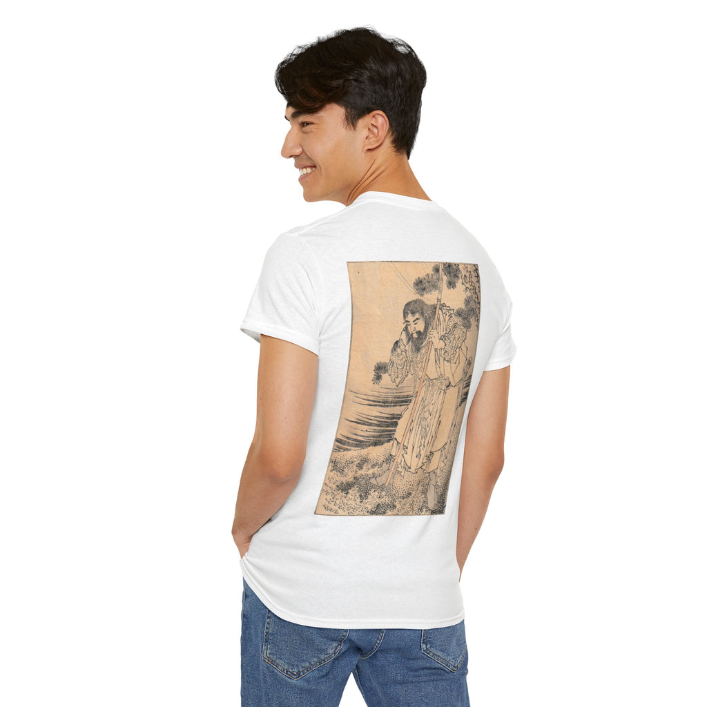 Giant with Lady Meiji Era Japanese Art Tee — Meiji Period T-Shirt