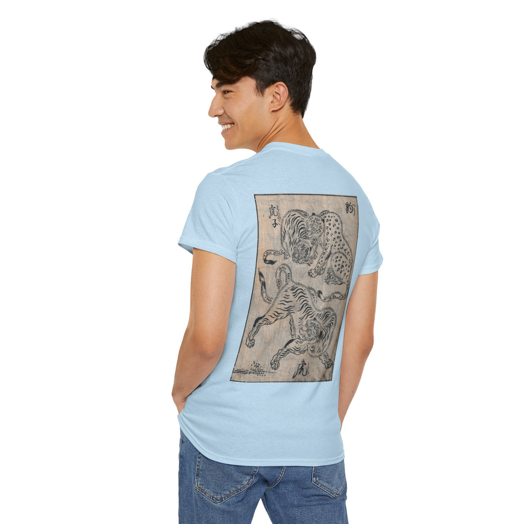 Tigers Japanese Edo Art Tee — Edo Period T-Shirt