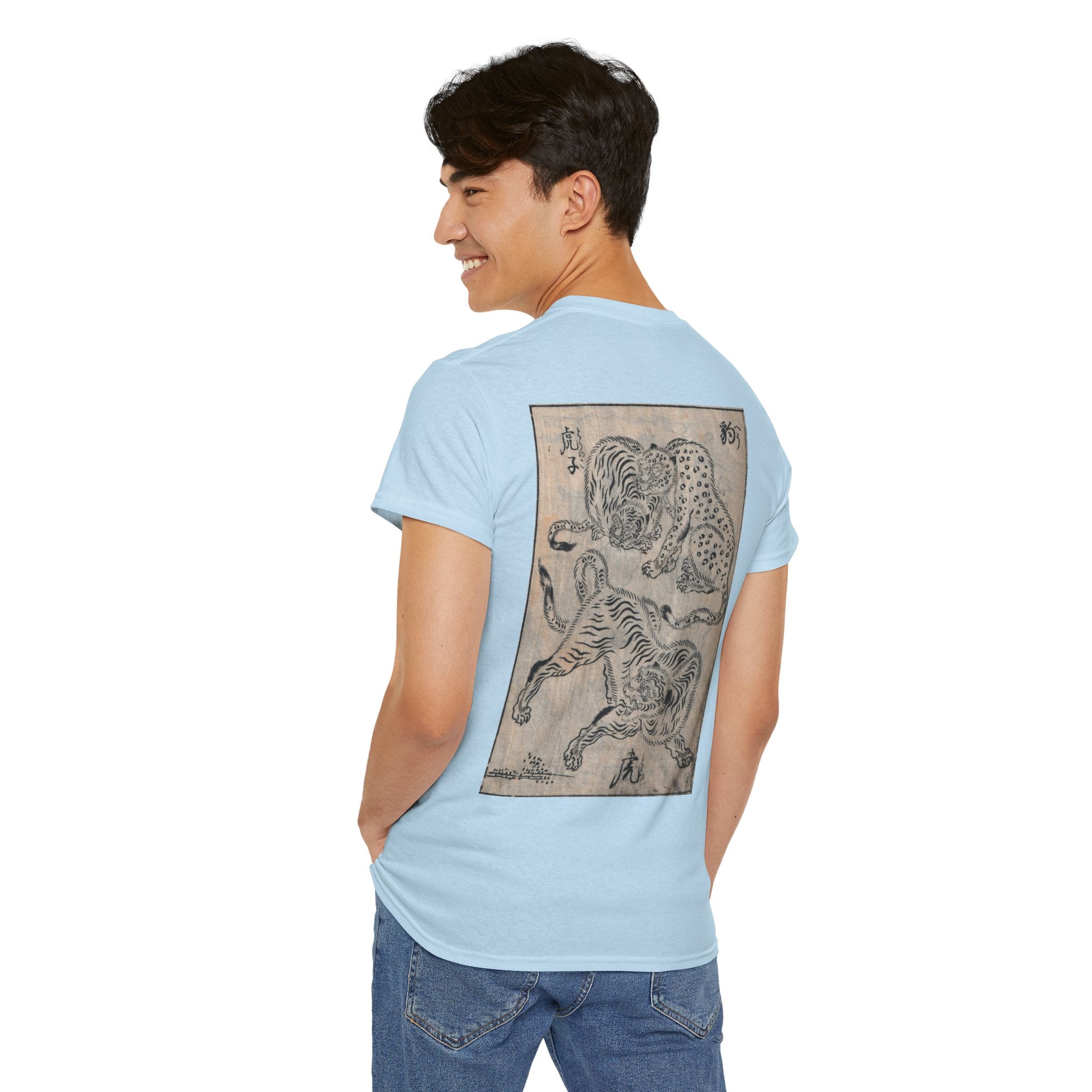 Tigers Japanese Edo Art Tee — Edo Period T-Shirt