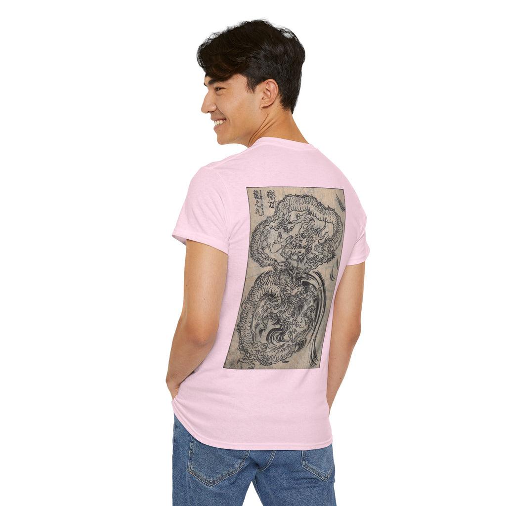 Dragon Edo period Japanese Print Tee — Edo Illustration T-Shirt