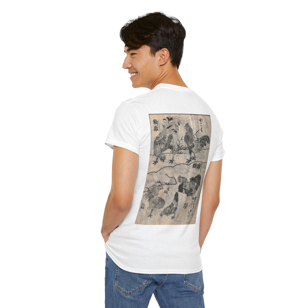 Rooster Japanese Edo Period Art Tee — Edo Period T-Shirt