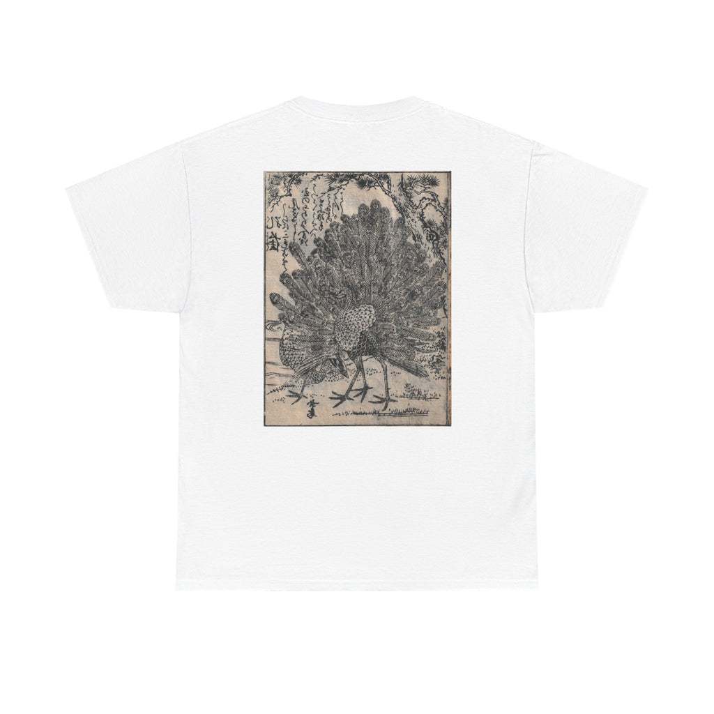 Peacocks Edo period Print Tee — Edo Illustration T-Shirt