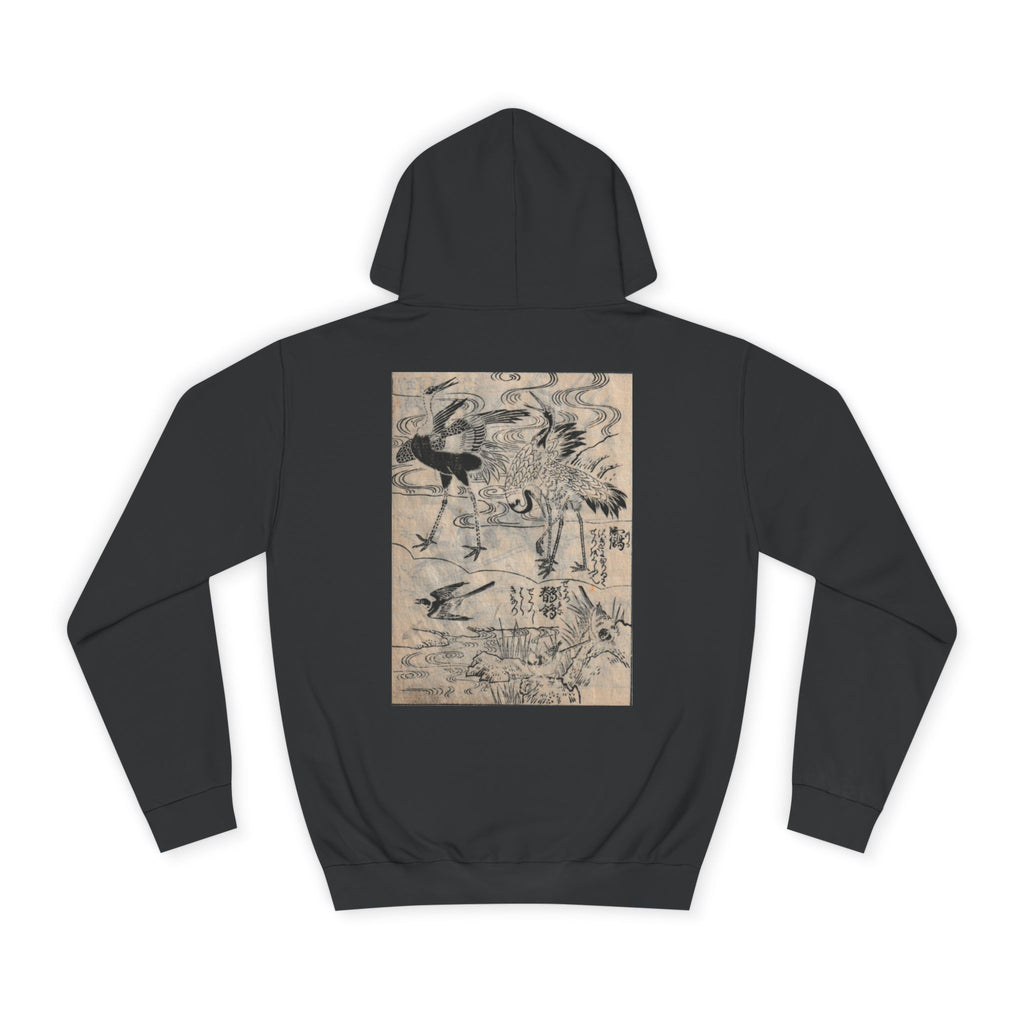 Cranes Edo period Print Japanese Art Hoodie — Japanese Edo Period Illustration Pullover