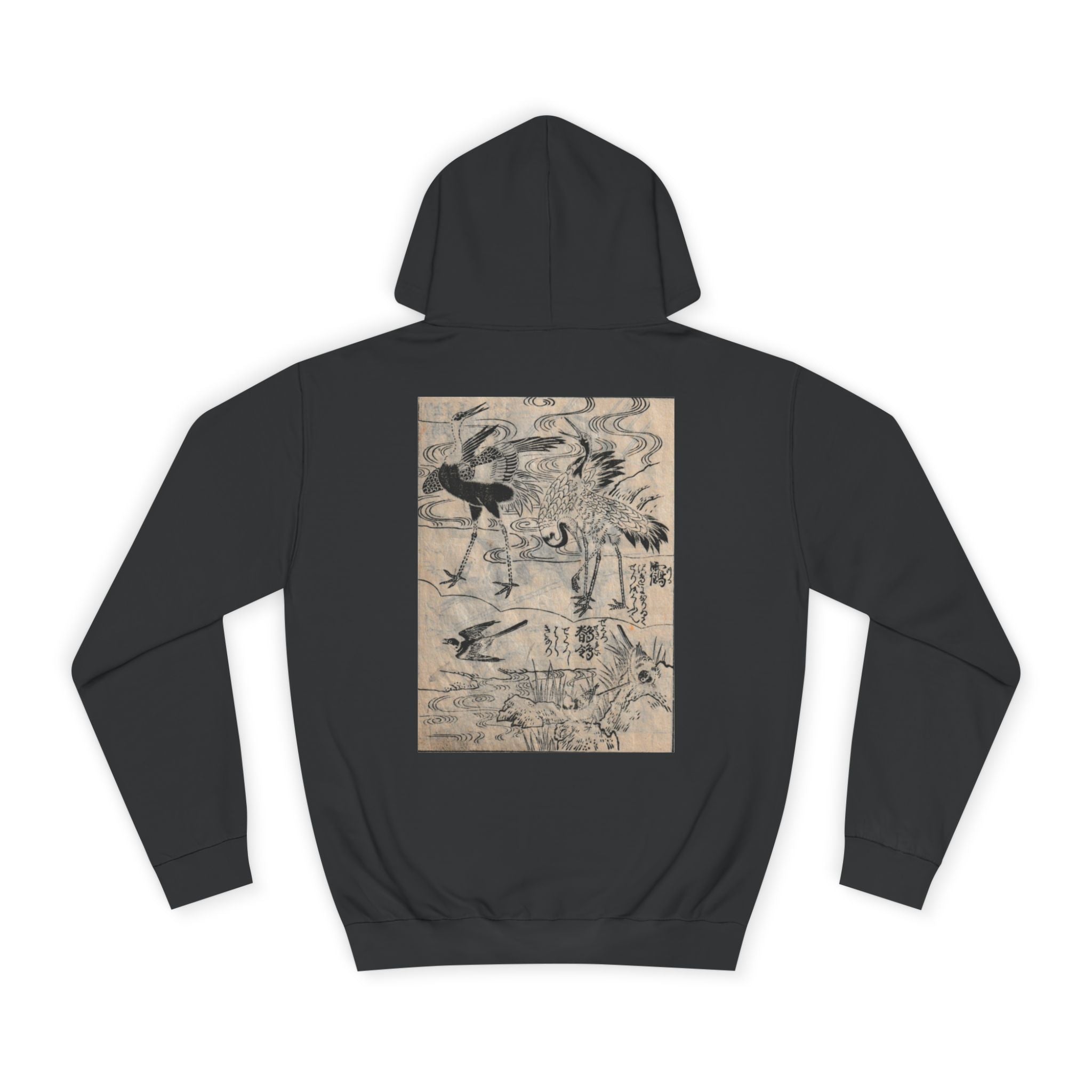Cranes Edo period Print Japanese Art Hoodie — Japanese Edo Period Illustration Pullover