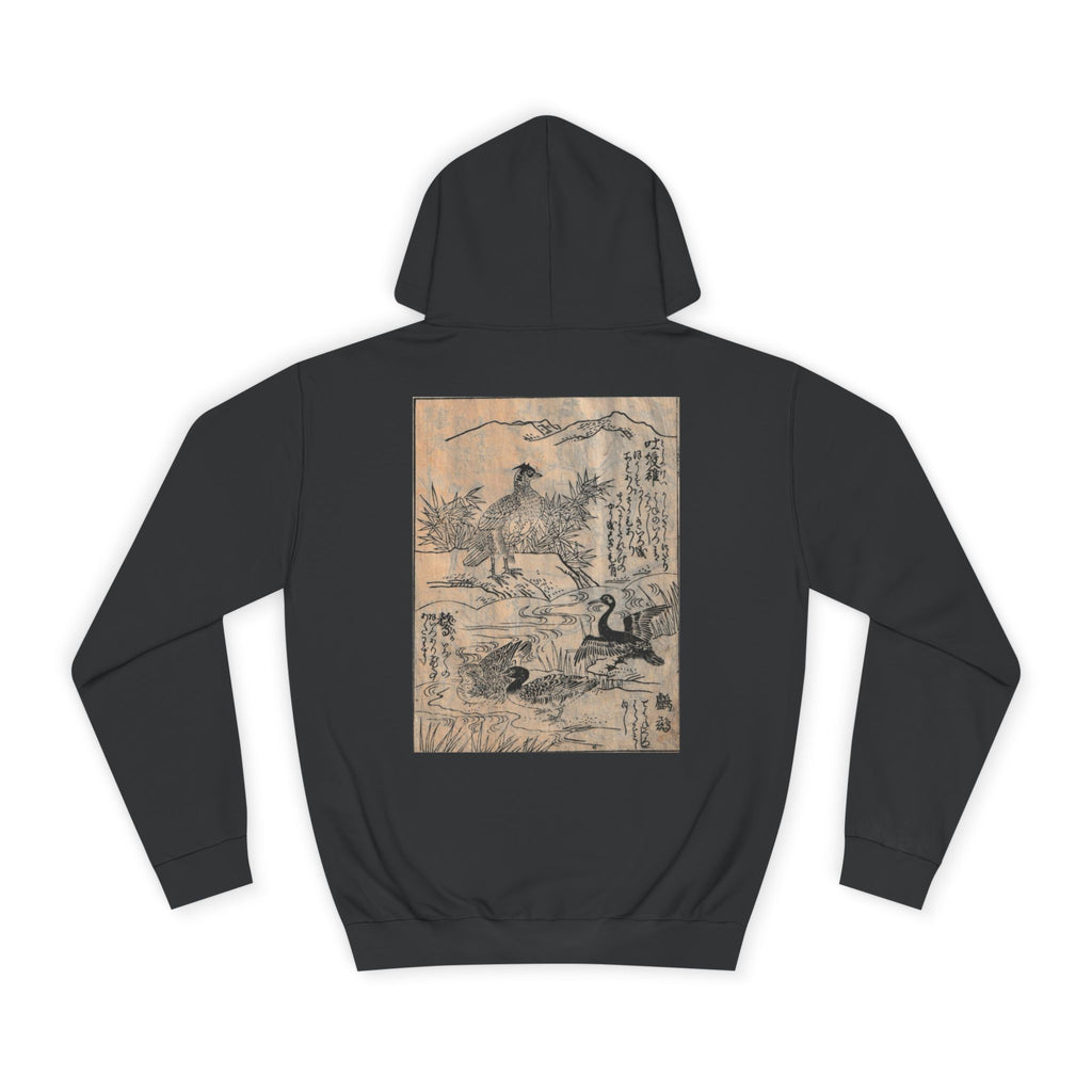 Ducks Edo Period Japanese Print Art Hoodie — Japanese Edo Period Illustration Pullover