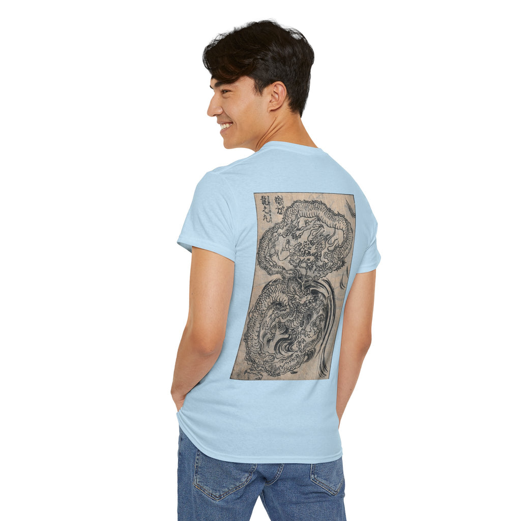 Dragon Edo period Japanese Print Tee — Edo Illustration T-Shirt