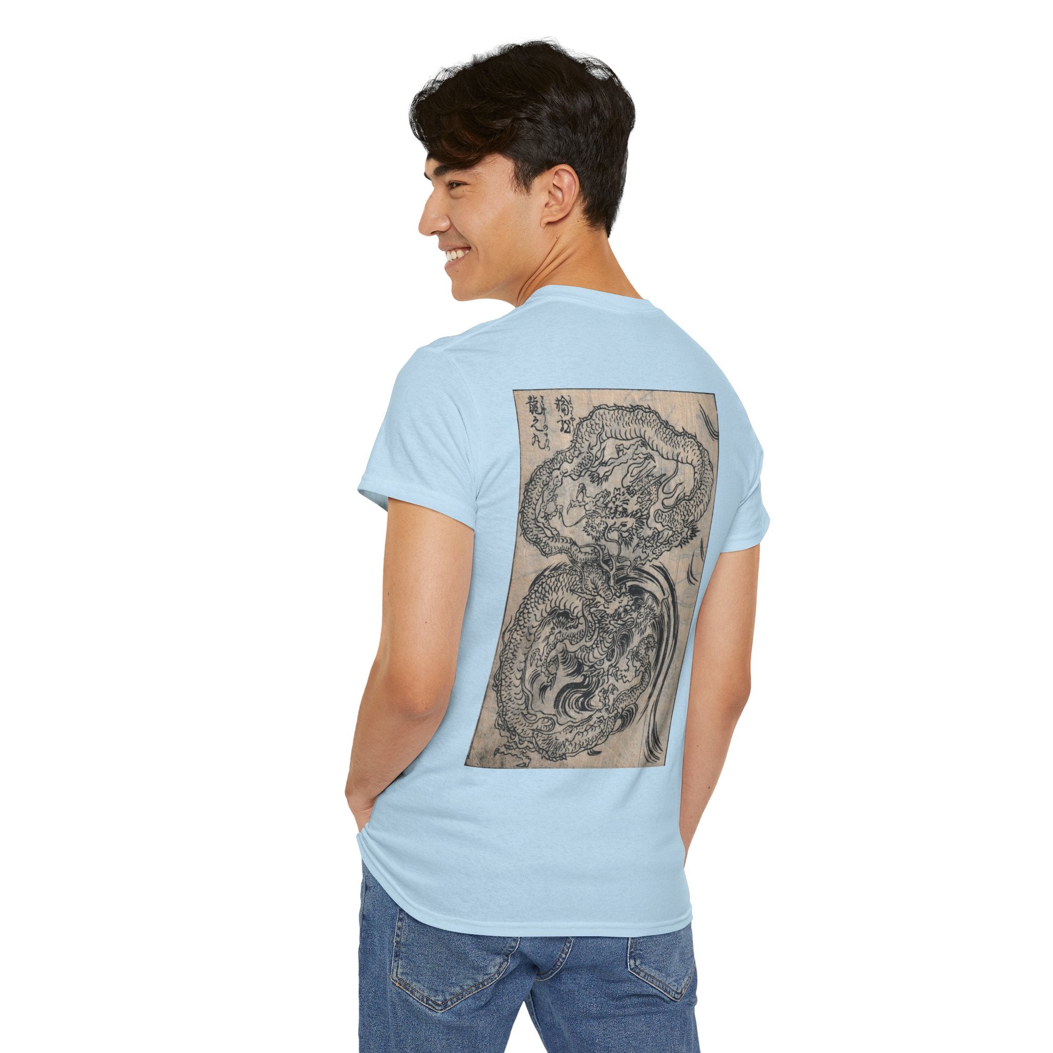 Dragon Edo period Japanese Print Tee — Edo Illustration T-Shirt