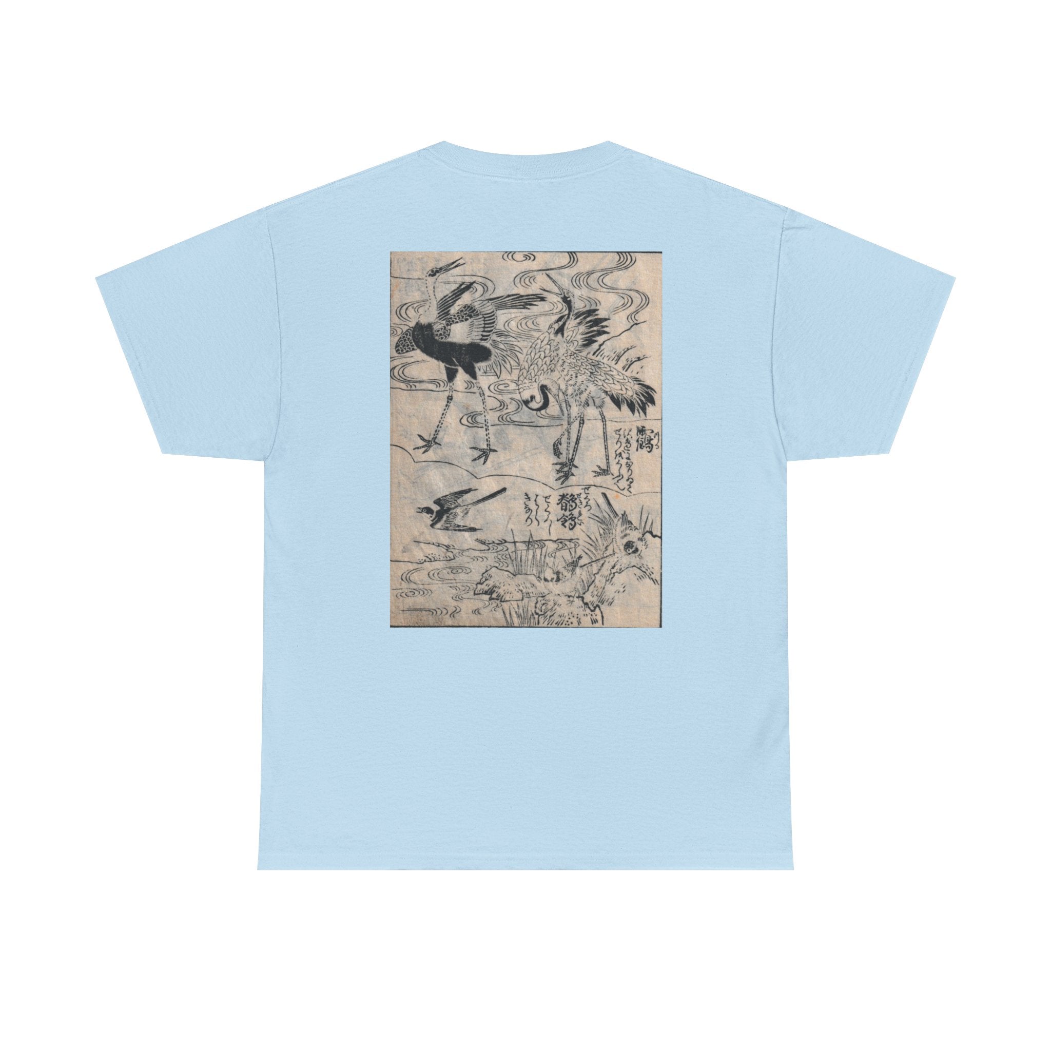 Cranes Edo period Print Tee — Edo Period Illustration T-Shirt