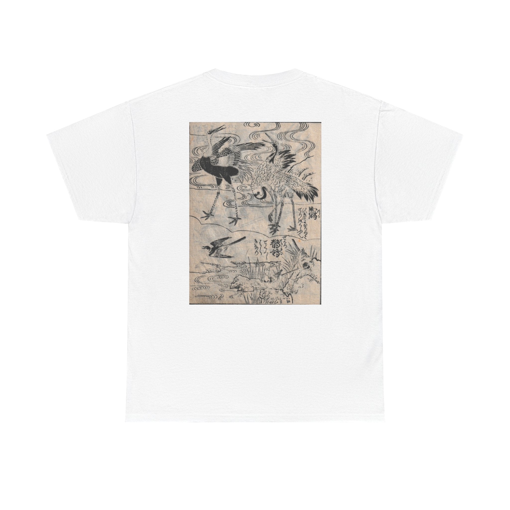 Cranes Edo period Print Tee — Edo Period Illustration T-Shirt