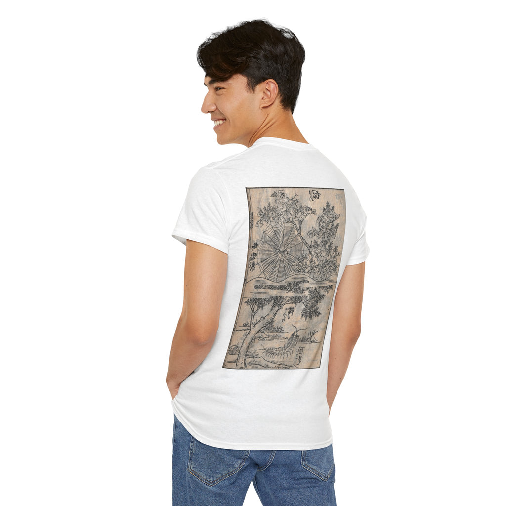 Spider Edo period Japanese Print Tee — Edo Period Illustration T-Shirt
