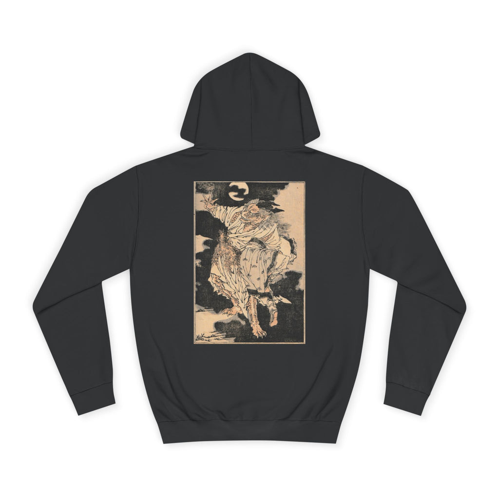 Yokai Meiji Era Japanese Art Hoodie — Japanese Meiji Period Illustration Pullover