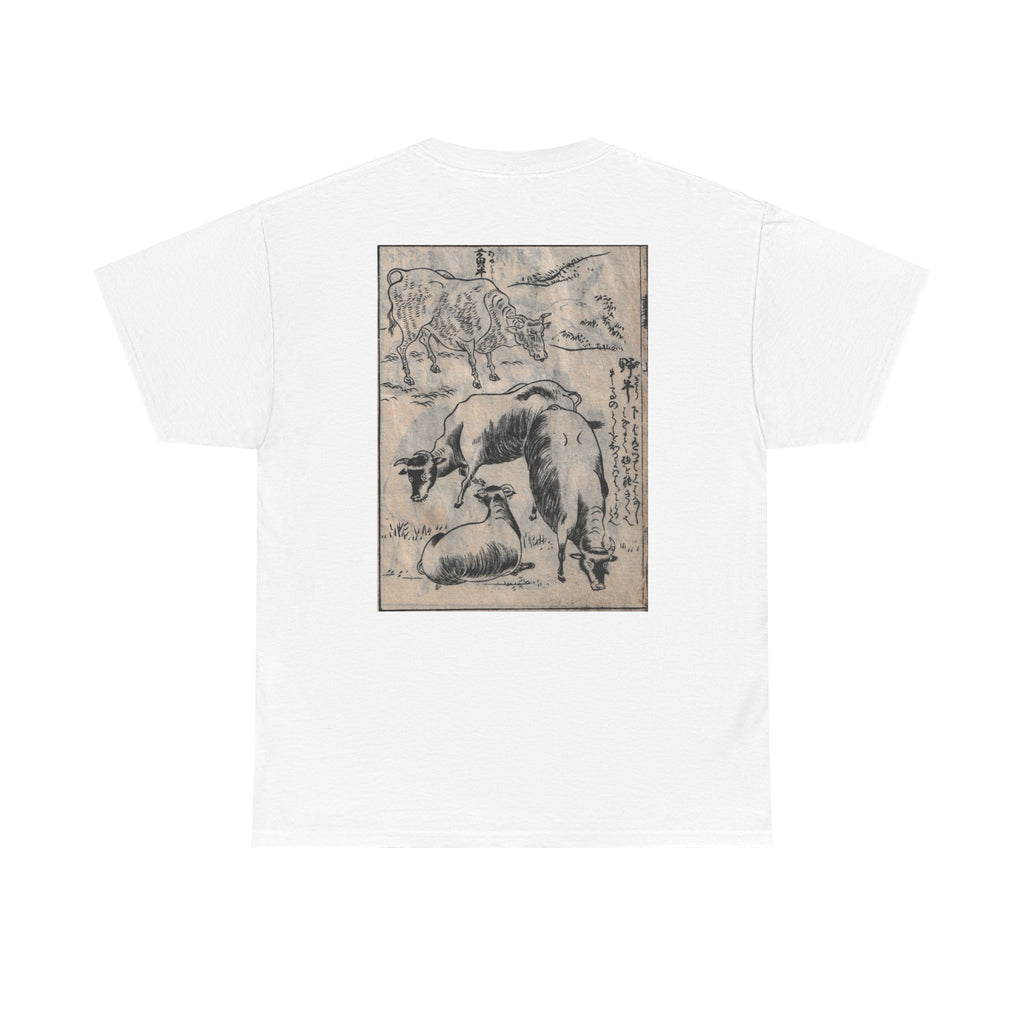 Oxen Japanese Edo Period Art Tee — Edo Period T-Shirt