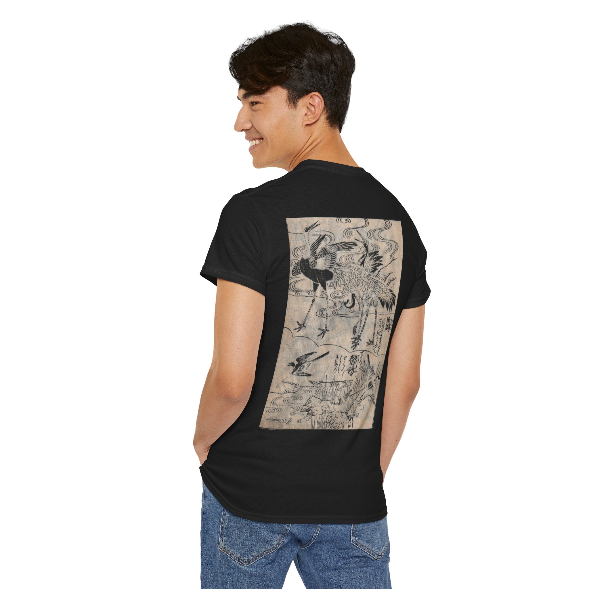 Cranes Edo period Print Tee — Edo Period Illustration T-Shirt