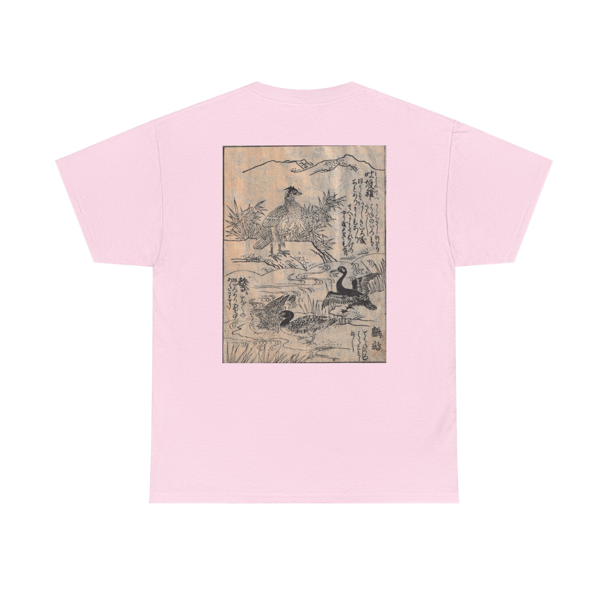Ducks Edo Period Japanese Print Tee — Edo Period Illustration T-Shirt