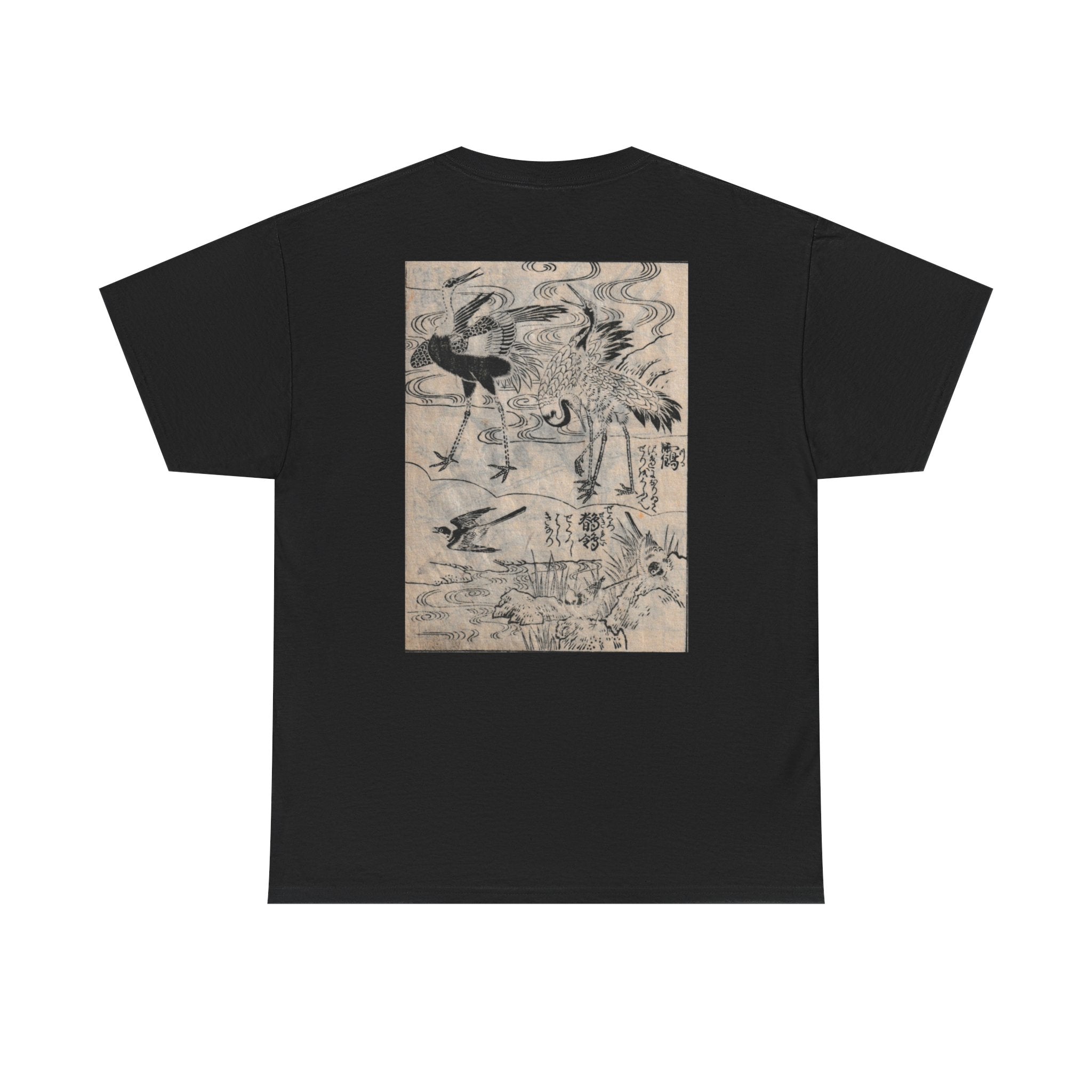 Cranes Edo period Print Tee — Edo Period Illustration T-Shirt