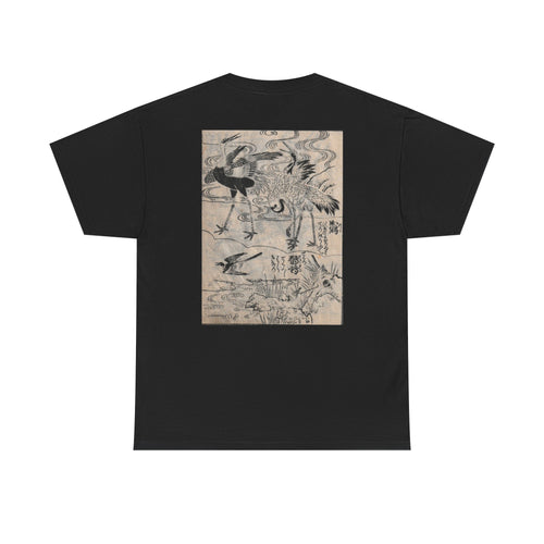 Cranes Edo period Print Tee — Edo Period Illustration T-Shirt