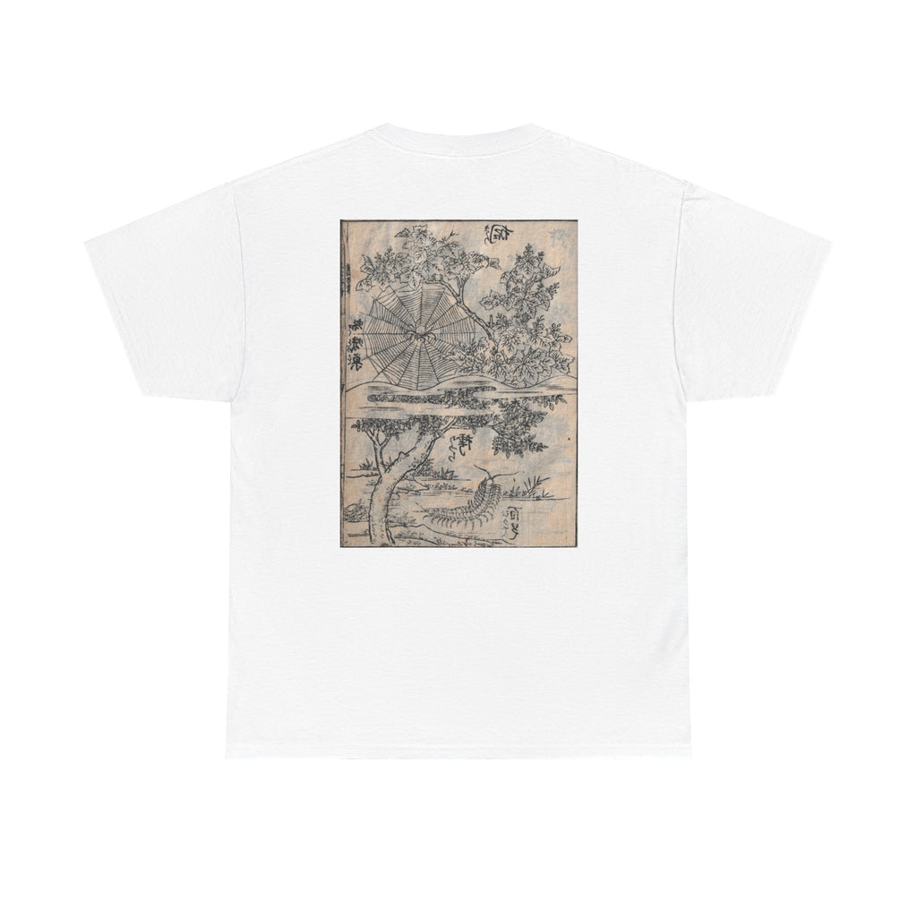 Spider Edo period Japanese Print Tee — Edo Period Illustration T-Shirt
