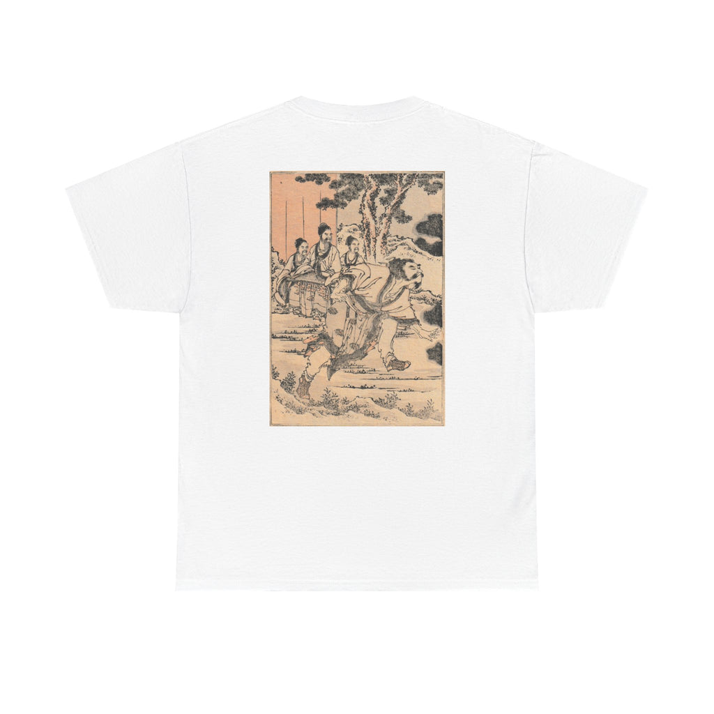 Musicians Meiji Era Japanese Art Tee — Meiji Period T-Shirt