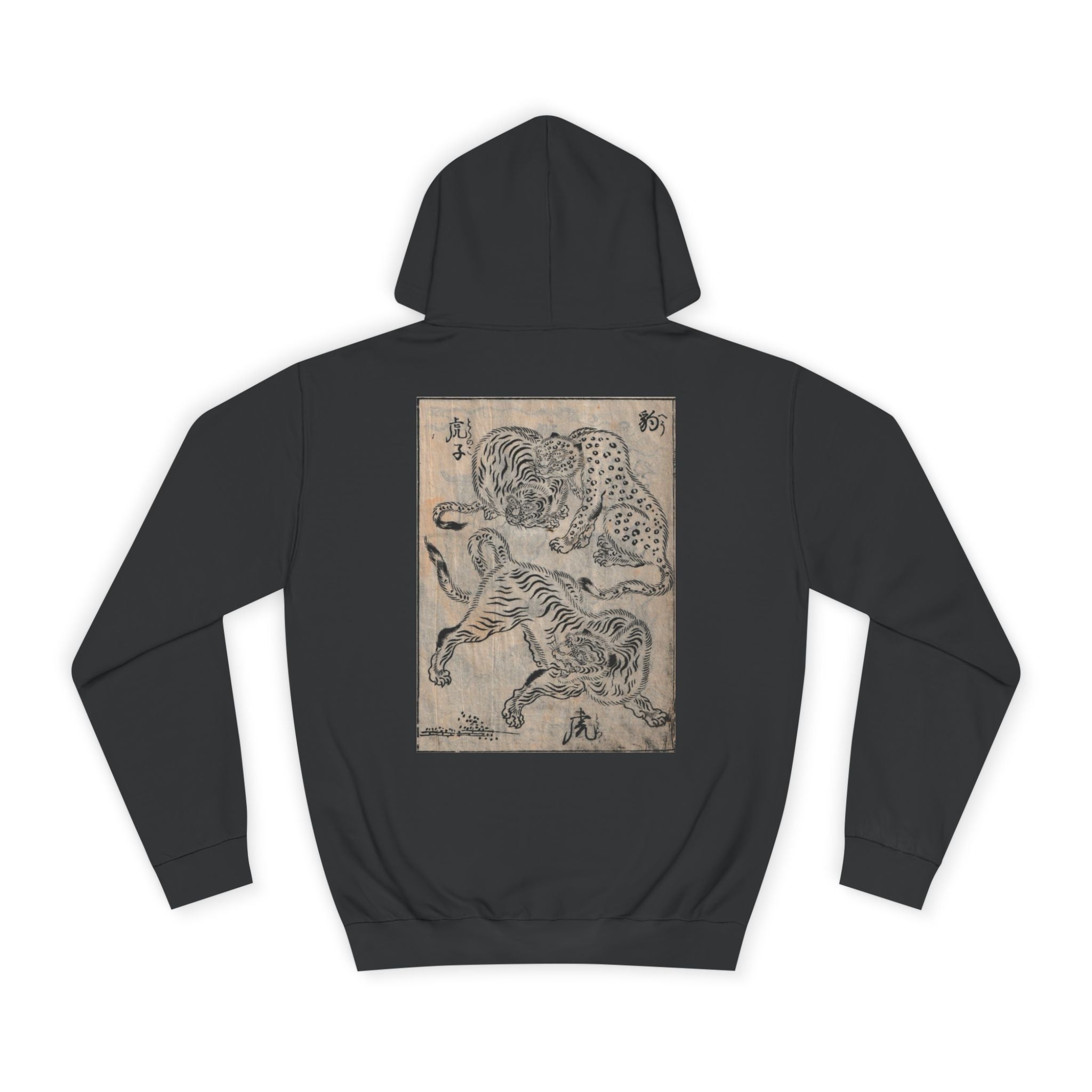 Tigers Japanese Edo Art Hoodie — Japanese Edo Period Illustration Pullover