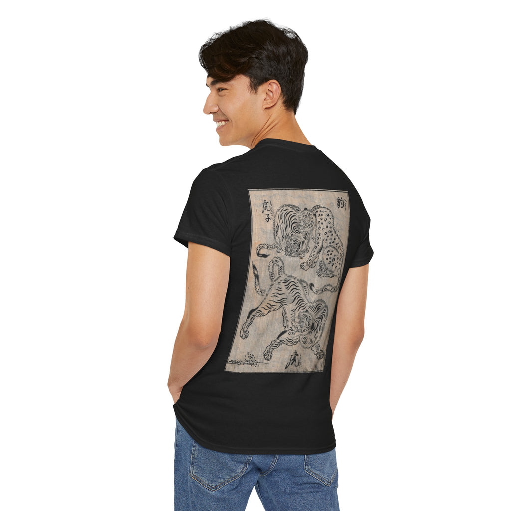 Tigers Japanese Edo Art Tee — Edo Period T-Shirt