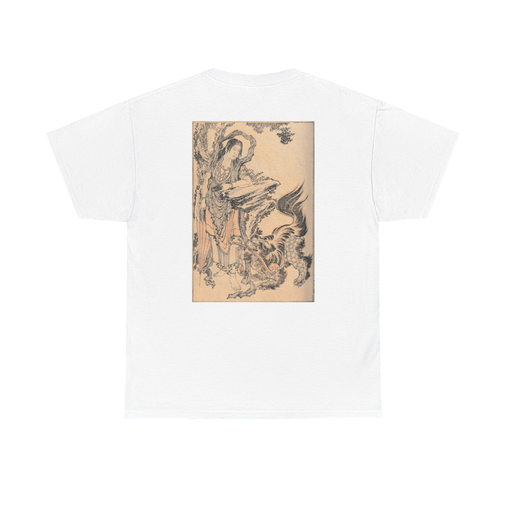 Komainu Meiji Era Japanese Art Tee — Meiji Period T-Shirt