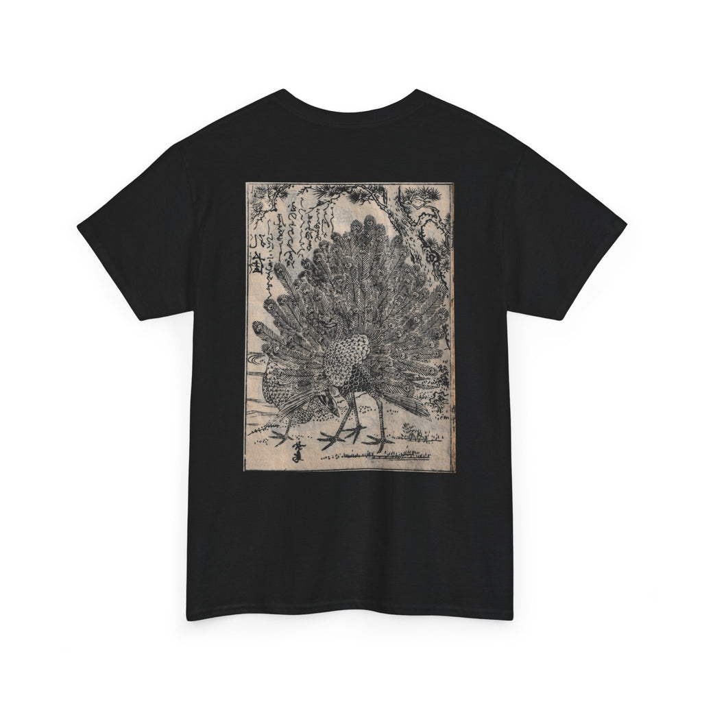 Peacocks Edo period Print Tee — Edo Illustration T-Shirt