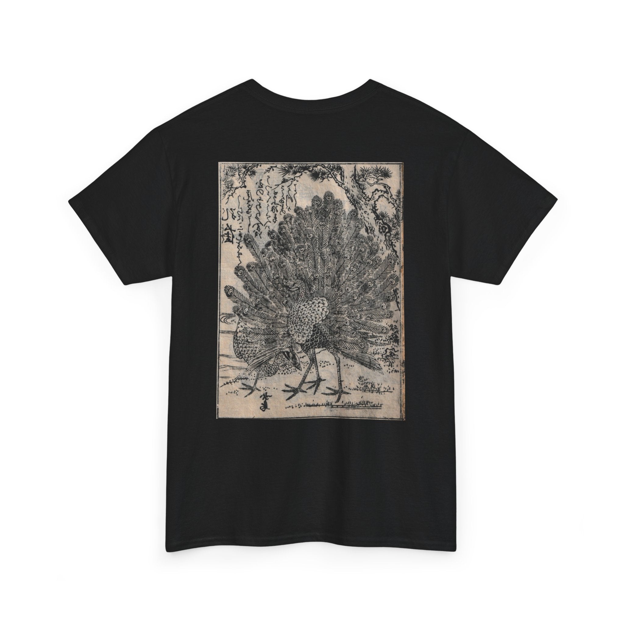 Peacocks Edo period Print Tee — Edo Illustration T-Shirt