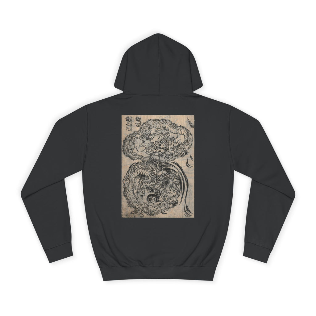 Dragon Edo period Japanese Print Art Hoodie — Japanese Edo Period Illustration Pullover