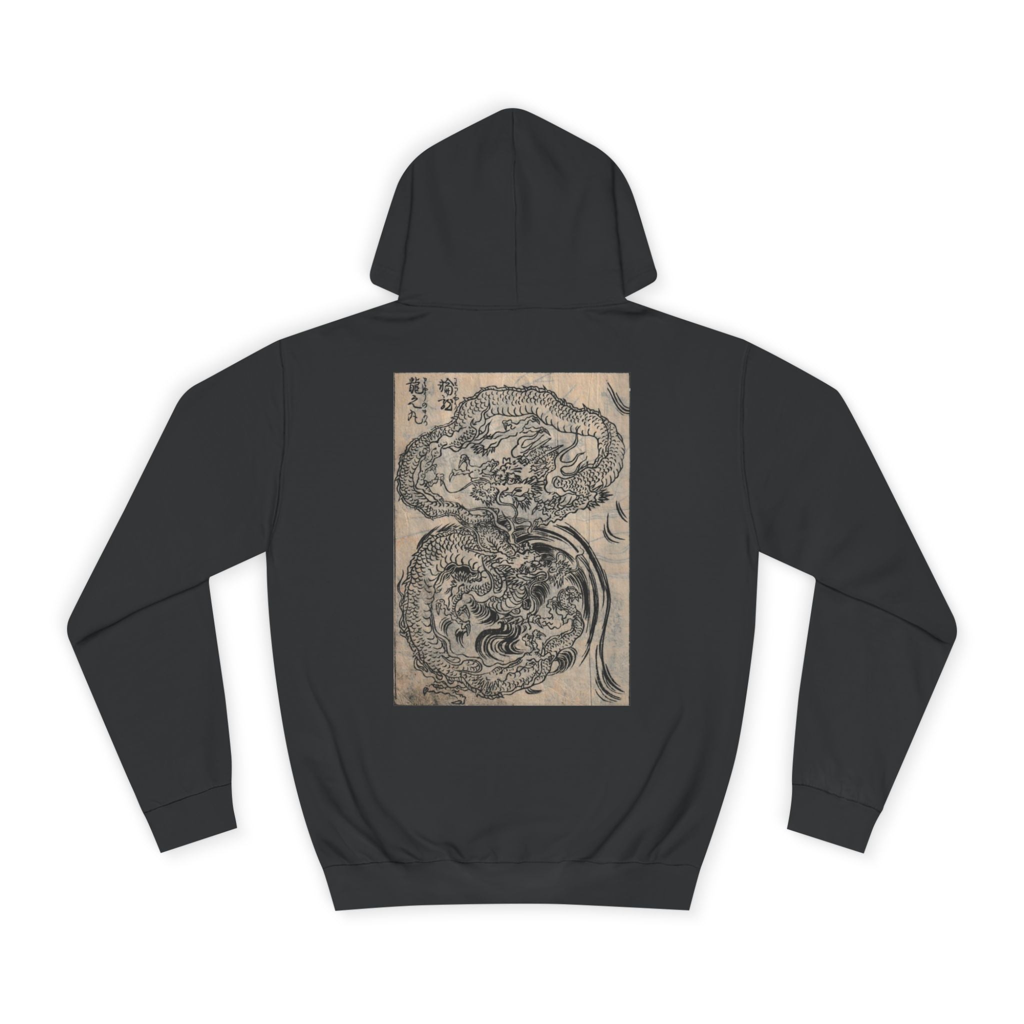 Dragon Edo period Japanese Print Art Hoodie — Japanese Edo Period Illustration Pullover