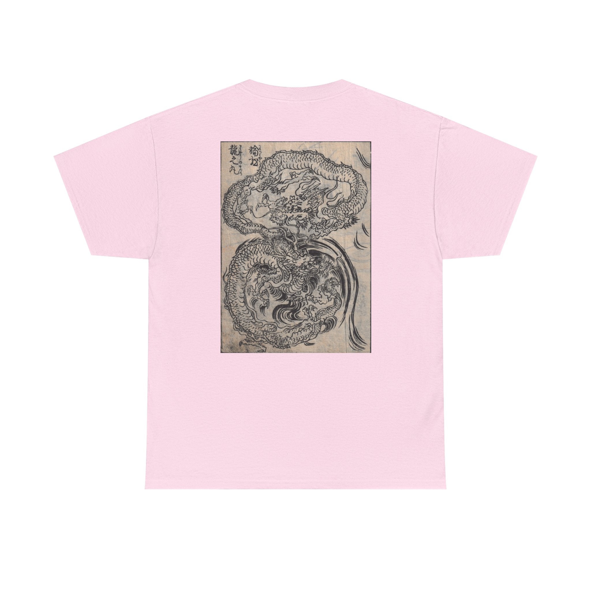 Dragon Edo period Japanese Print Tee — Edo Illustration T-Shirt