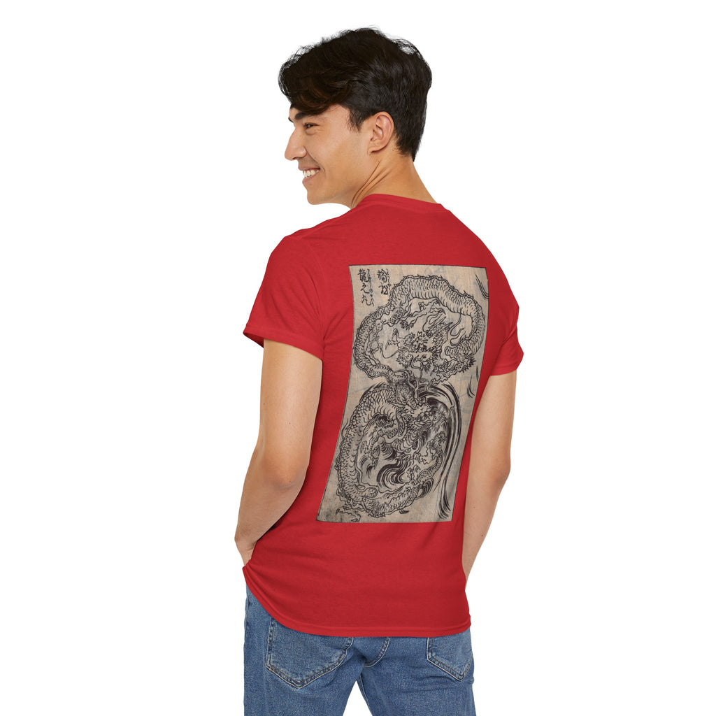 Dragon Edo period Japanese Print Tee — Edo Illustration T-Shirt