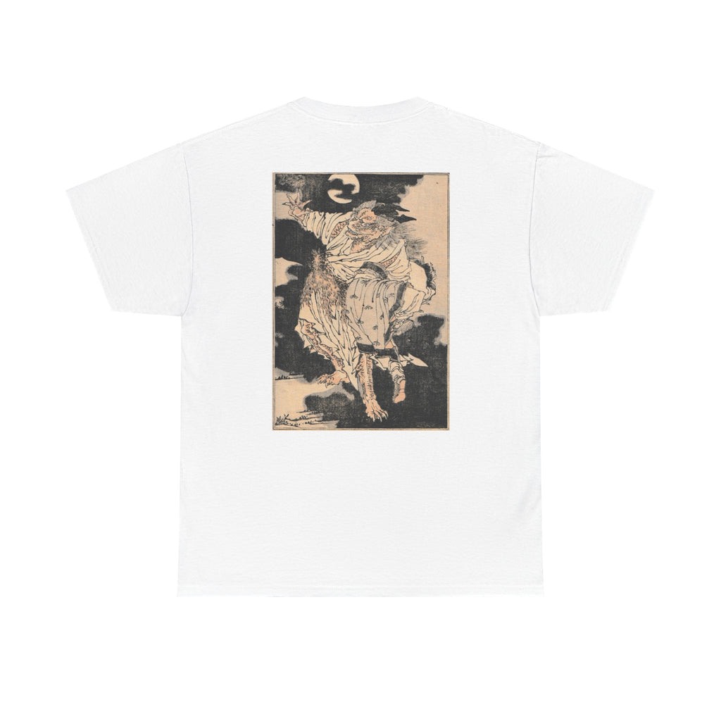 Yokai Meiji Era Japanese Art Tee — Meiji Period T-Shirt