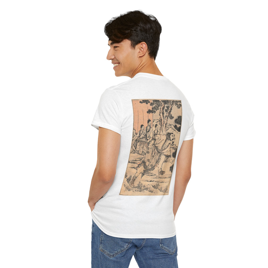 Musicians Meiji Era Japanese Art Tee — Meiji Period T-Shirt