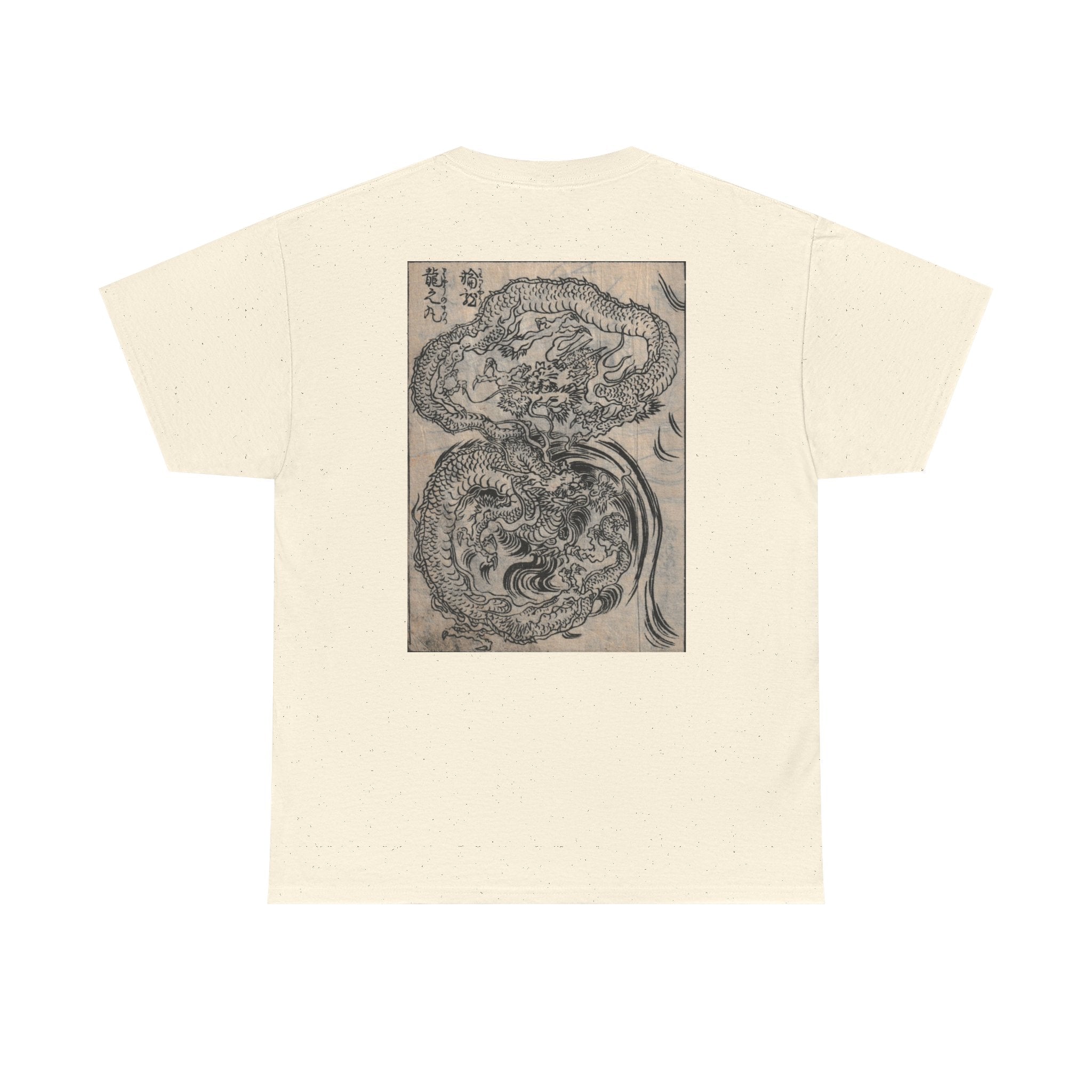 Dragon Edo period Japanese Print Tee — Edo Illustration T-Shirt