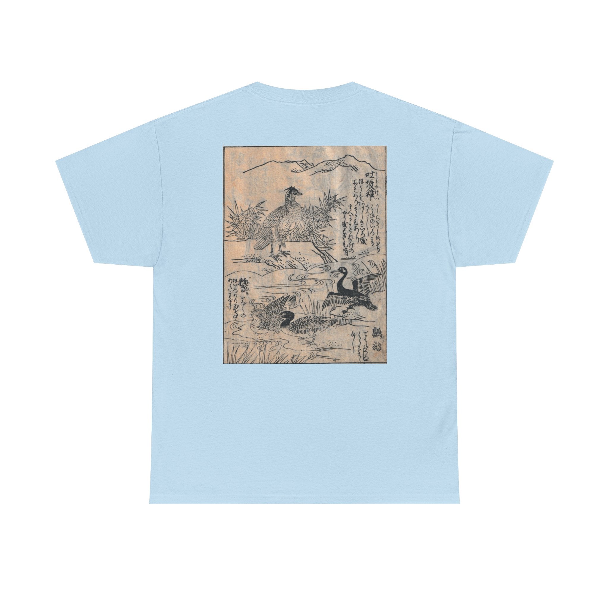 Ducks Edo Period Japanese Print Tee — Edo Period Illustration T-Shirt