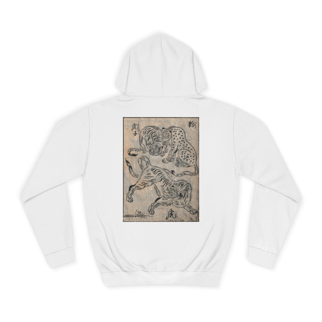 Tigers Japanese Edo Art Hoodie — Japanese Edo Period Illustration Pullover