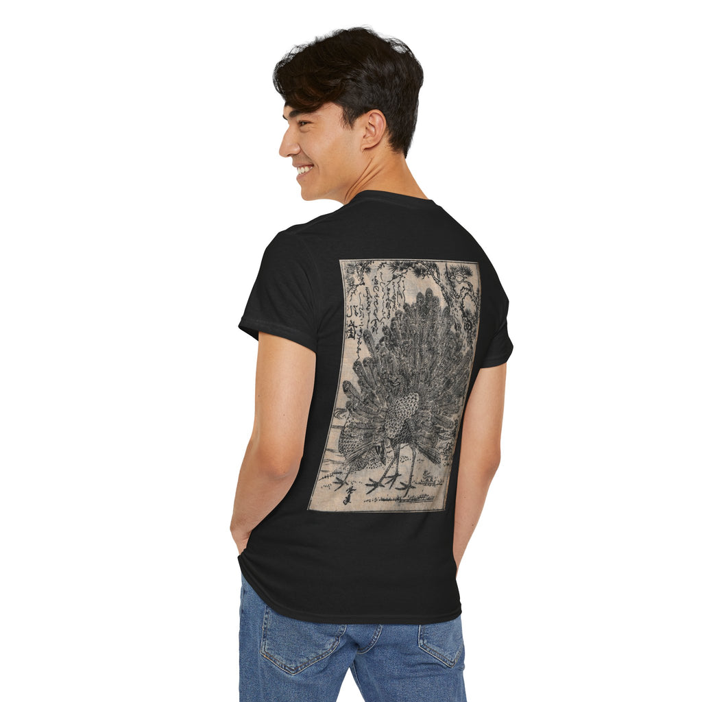 Peacocks Edo period Print Tee — Edo Illustration T-Shirt