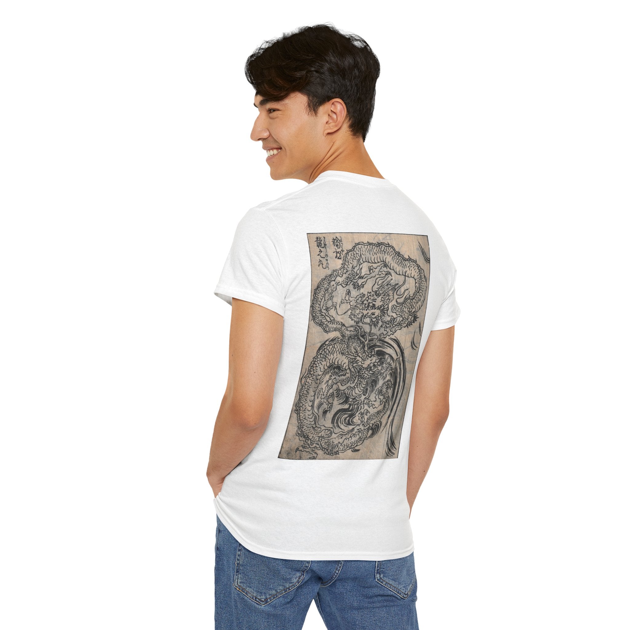 Dragon Edo period Japanese Print Tee — Edo Illustration T-Shirt