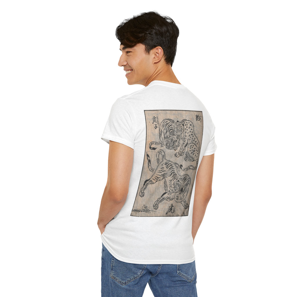 Tigers Japanese Edo Art Tee — Edo Period T-Shirt