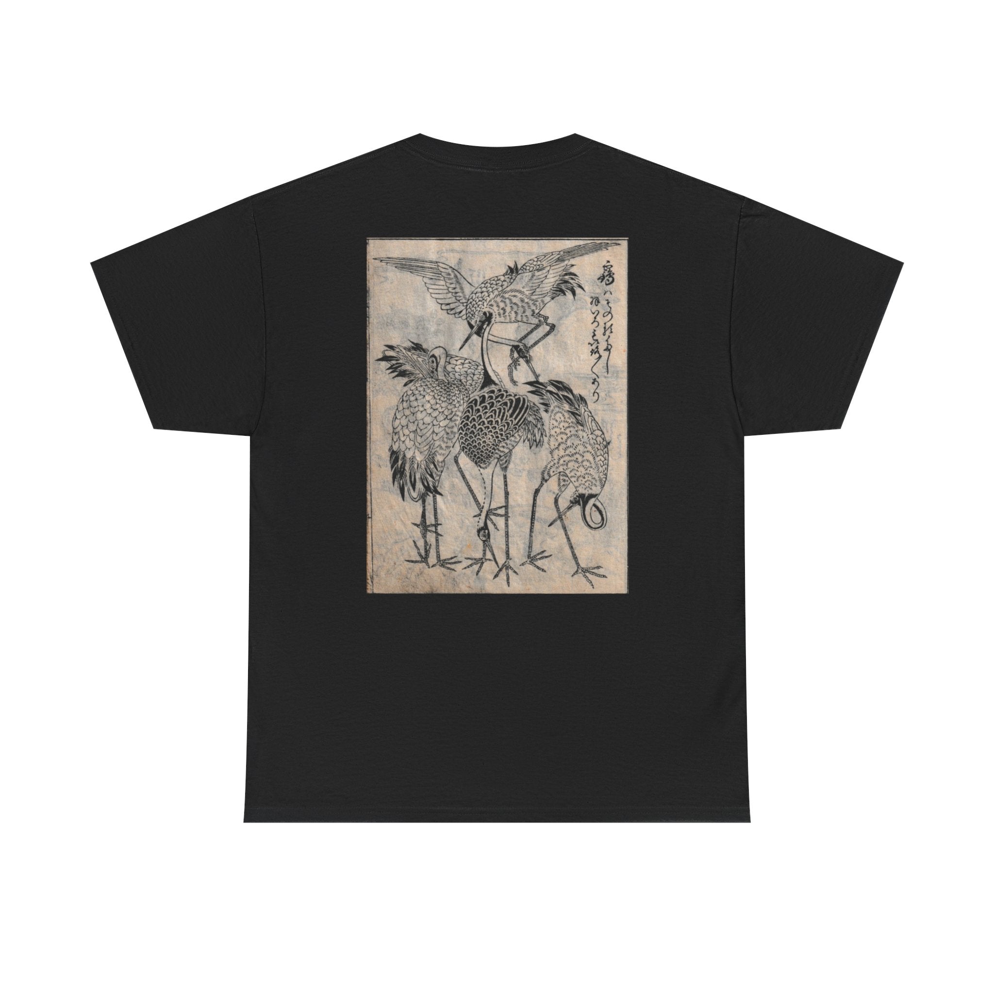 Peaceful Cranes Japanese Edo Period Print Tee — Edo Period Illustration T-Shirt