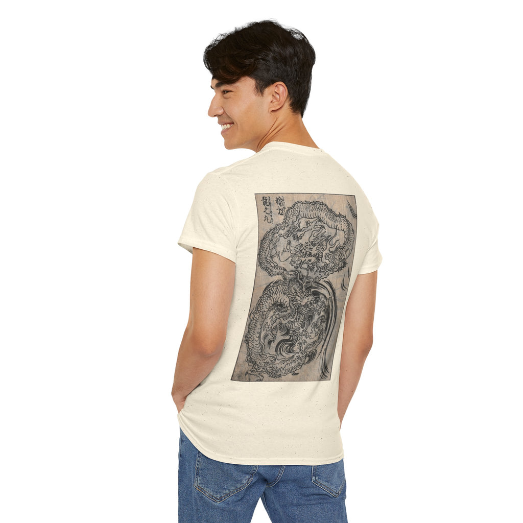 Dragon Edo period Japanese Print Tee — Edo Illustration T-Shirt