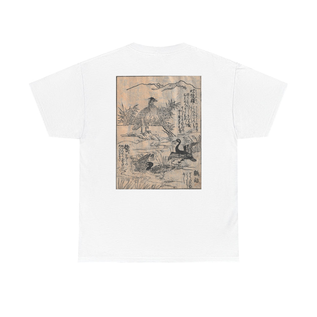 Ducks Edo Period Japanese Print Tee — Edo Period Illustration T-Shirt