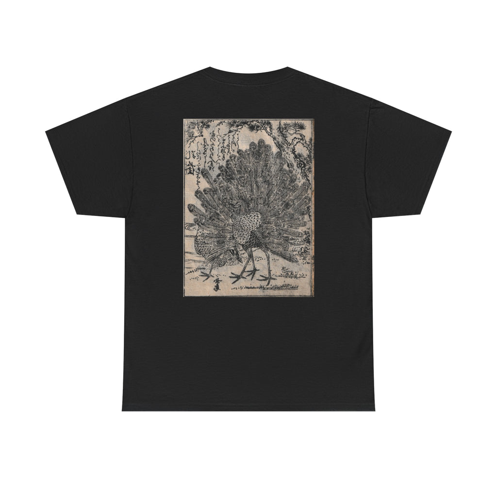 Peacocks Edo period Print Tee — Edo Illustration T-Shirt