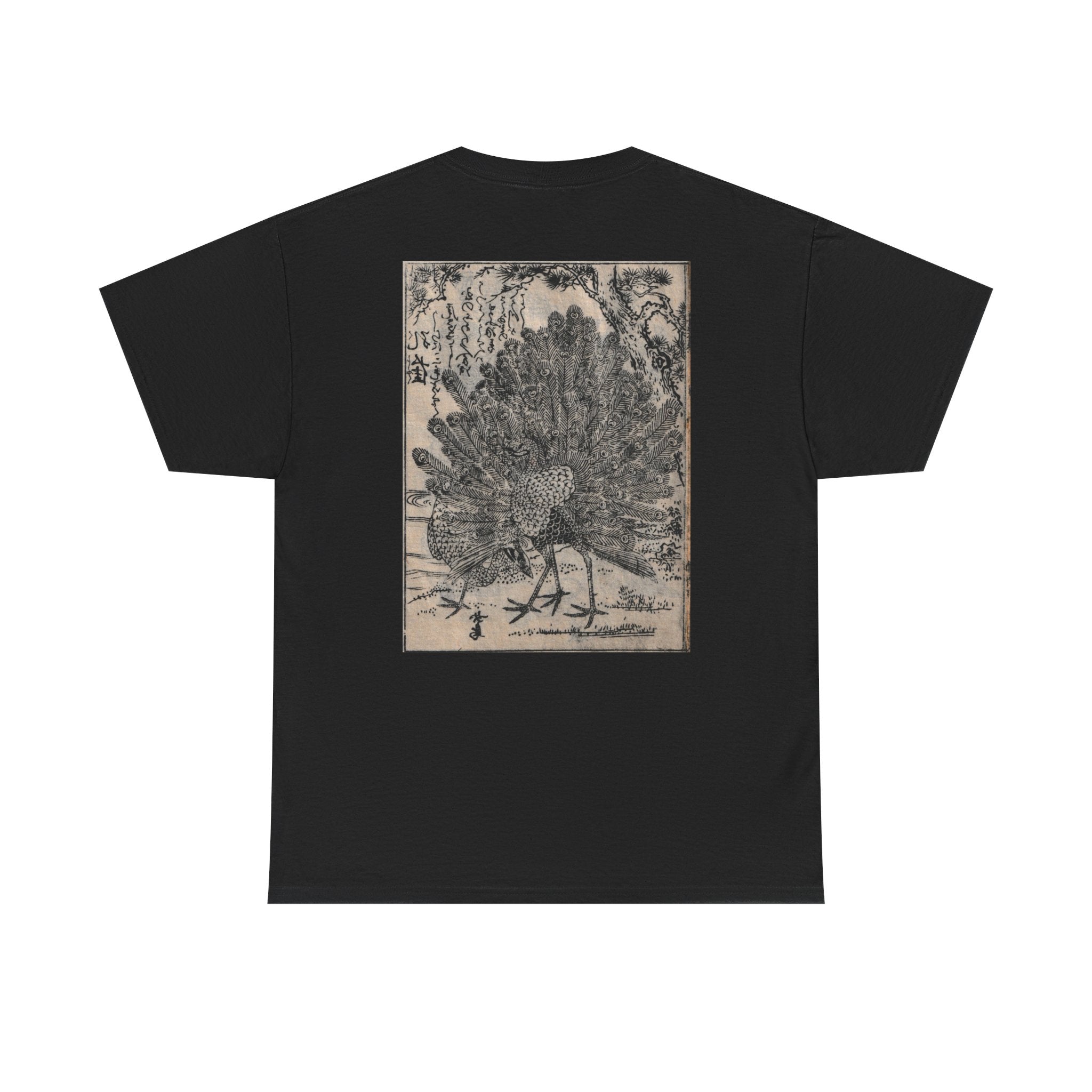 Peacocks Edo period Print Tee — Edo Illustration T-Shirt