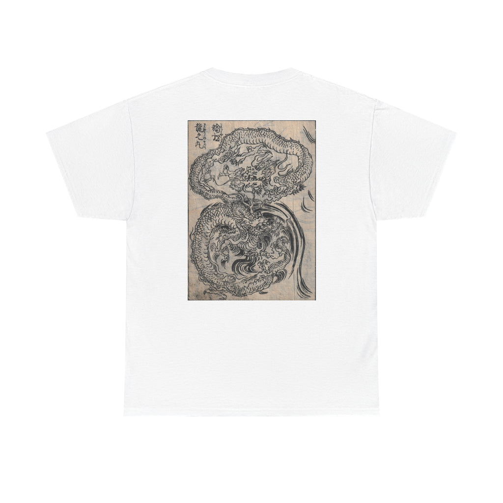 Dragon Edo period Japanese Print Tee — Edo Illustration T-Shirt
