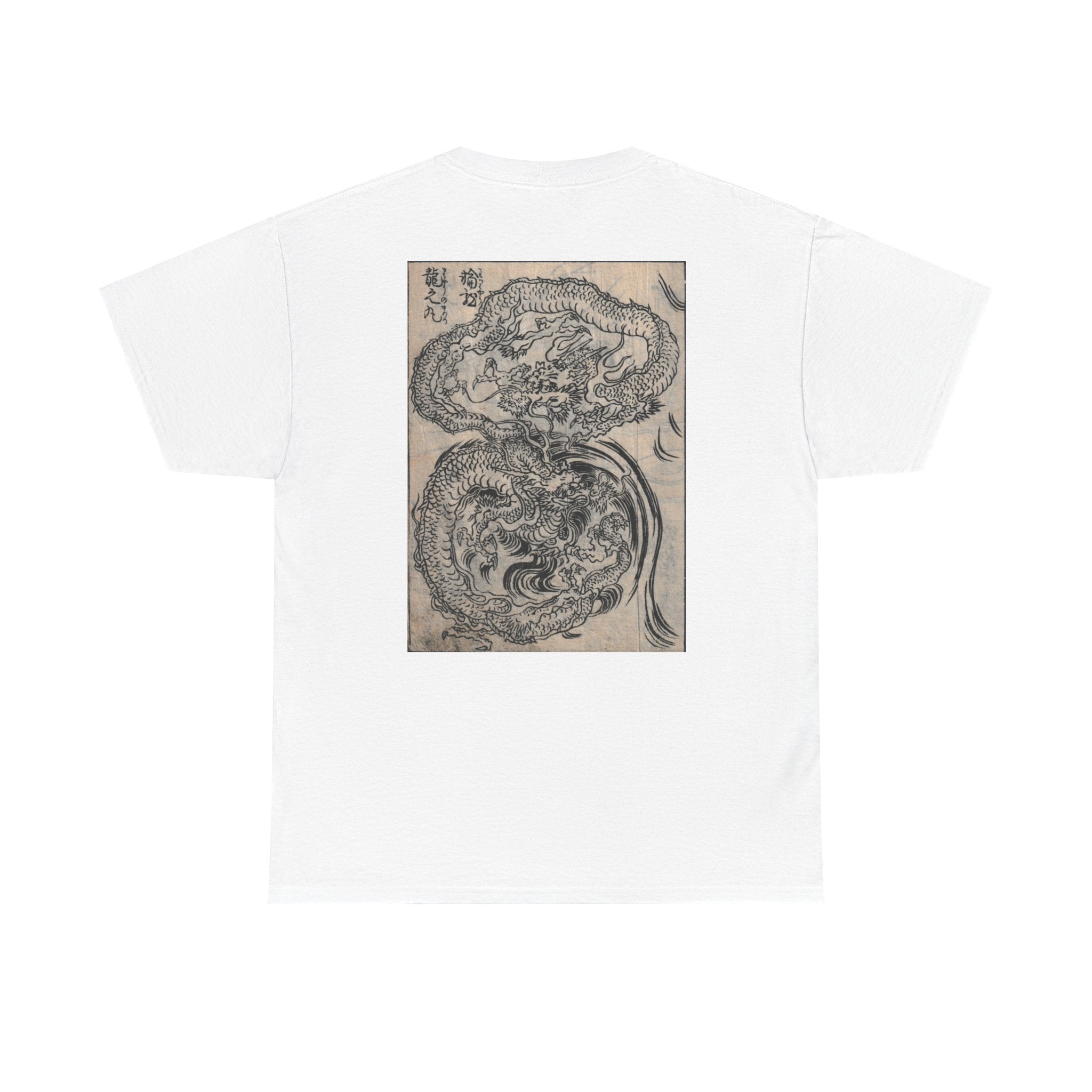 Dragon Edo period Japanese Print Tee — Edo Illustration T-Shirt