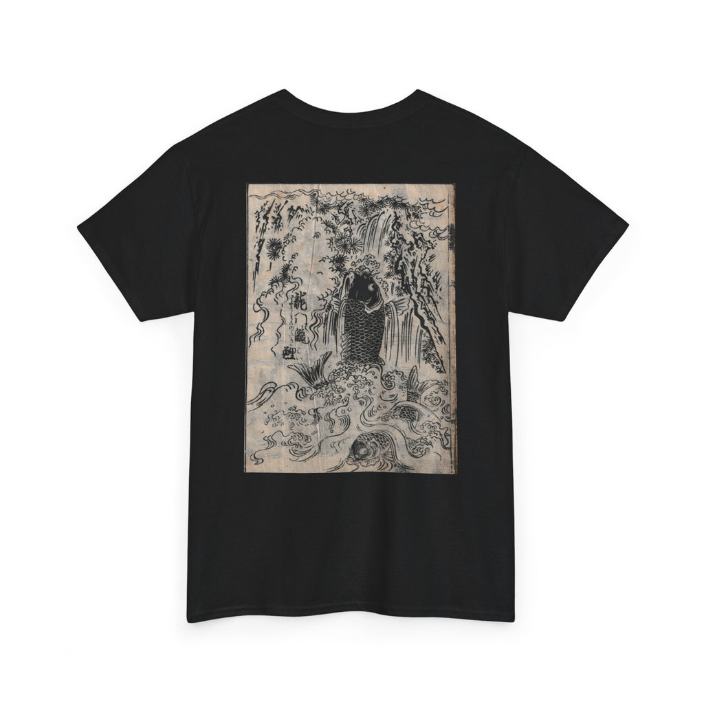 Koi Fish Japanese Edo Art Tee — Edo Period T-Shirt