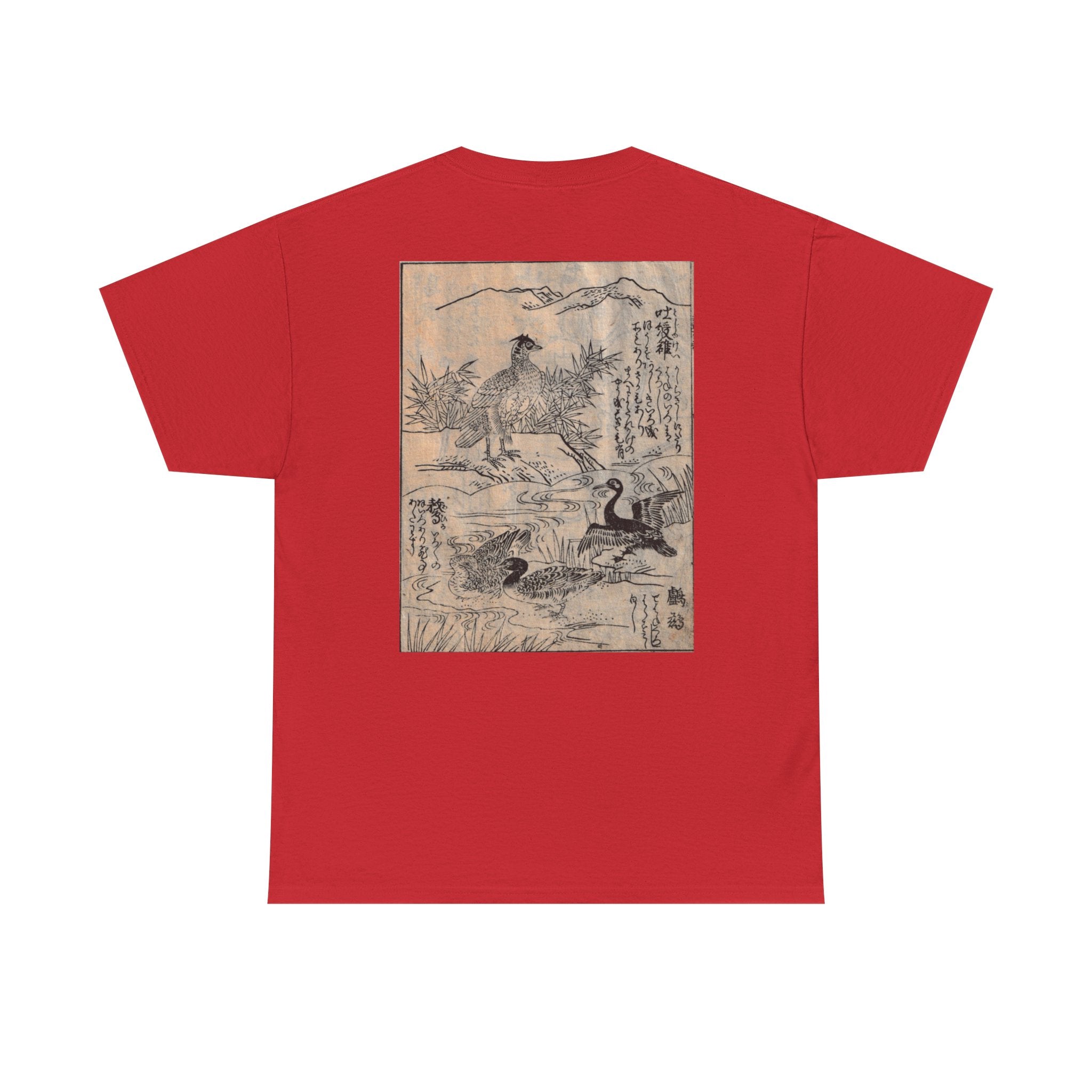 Ducks Edo Period Japanese Print Tee — Edo Period Illustration T-Shirt